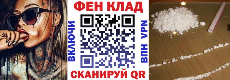 АМФ VHQ Богучар