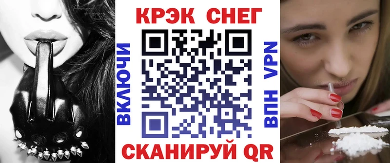 КОКАИН 99%  Богучар 