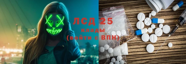 бутик Пересвет