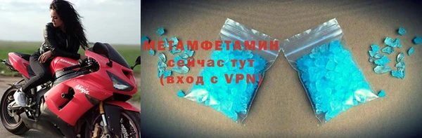 мет Алзамай
