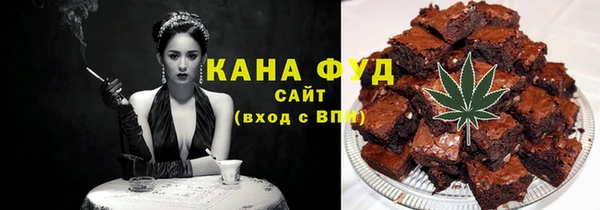 бутик Пересвет