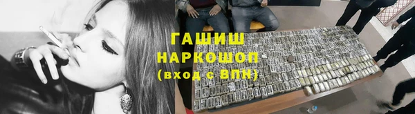 шишки Алексеевка