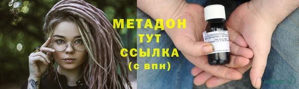 мет Алзамай
