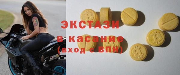 МДПВ Пестово