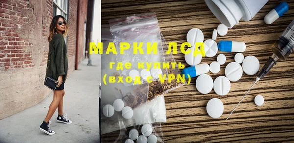 бутик Пересвет