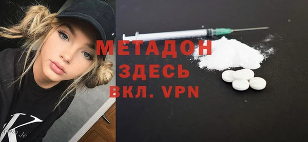 мет Алзамай