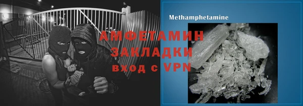 крисы Переславль-Залесский