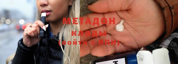 шишки Алексеевка