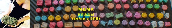 мет Алзамай