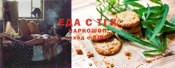 МДПВ Пестово