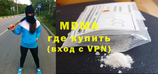 шишки Алексеевка
