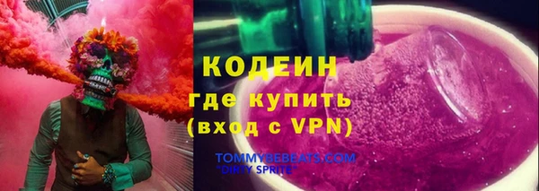 мет Алзамай