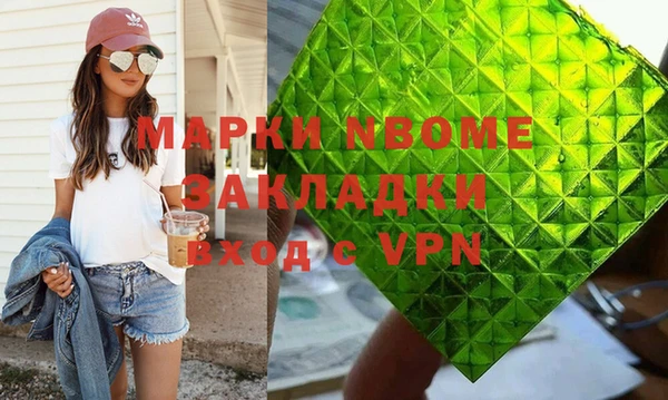 мет Алзамай