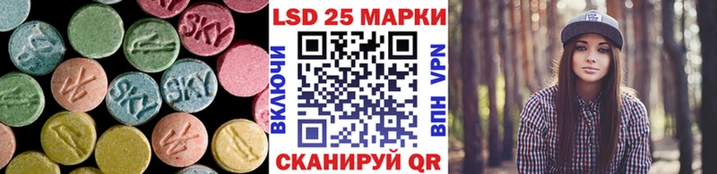 ЛСД экстази ecstasy  Богучар 