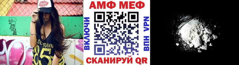 Первитин винт  даркнет состав  Богучар 