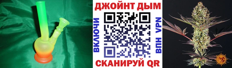 мега tor  Богучар  Конопля THC 21% 